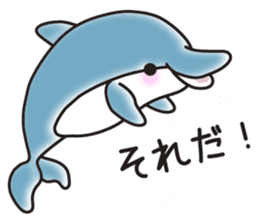 Sticker of a cute dolphin <summer> sticker #11231915