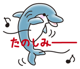 Sticker of a cute dolphin <summer> sticker #11231916