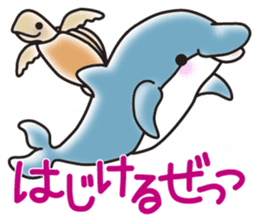 Sticker of a cute dolphin <summer> sticker #11231918