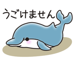 Sticker of a cute dolphin <summer> sticker #11231931
