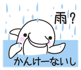 Sticker of a cute dolphin <summer> sticker #11231933
