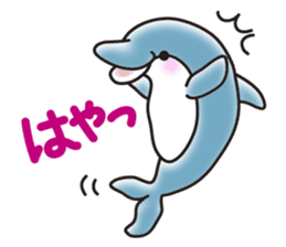 Sticker of a cute dolphin <summer> sticker #11231934