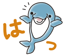Sticker of a cute dolphin <summer> sticker #11231939