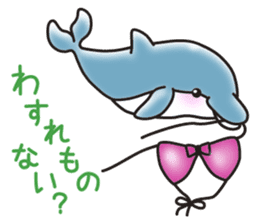 Sticker of a cute dolphin <summer> sticker #11231942