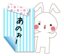 Usatcho. in sticky sticker #11231946