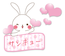 Usatcho. in sticky sticker #11231953