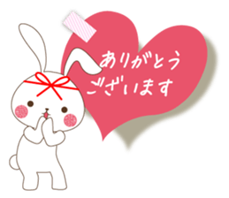 Usatcho. in sticky sticker #11231954