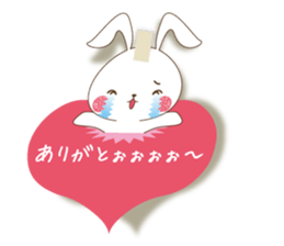 Usatcho. in sticky sticker #11231955