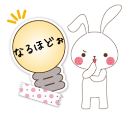 Usatcho. in sticky sticker #11231959