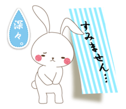 Usatcho. in sticky sticker #11231962