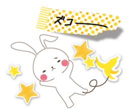 Usatcho. in sticky sticker #11231967