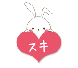 Usatcho. in sticky sticker #11231973