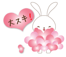 Usatcho. in sticky sticker #11231974