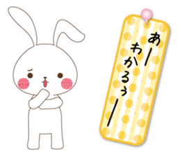 Usatcho. in sticky sticker #11231977