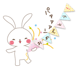 Usatcho. in sticky sticker #11231980