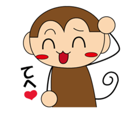 Mr.monkey and Ms.rabbit sticker #11231985