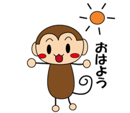 Mr.monkey and Ms.rabbit sticker #11231988