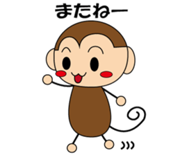 Mr.monkey and Ms.rabbit sticker #11231989