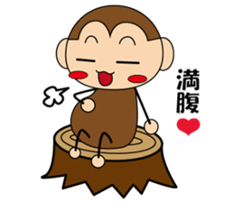 Mr.monkey and Ms.rabbit sticker #11231993