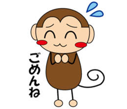 Mr.monkey and Ms.rabbit sticker #11231998