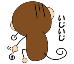 Mr.monkey and Ms.rabbit sticker #11232001