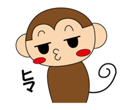 Mr.monkey and Ms.rabbit sticker #11232003