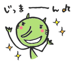 Graffiti NEKO-YAN sticker #11232147