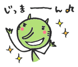 Graffiti NEKO-YAN sticker #11232147