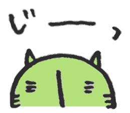 Graffiti NEKO-YAN sticker #11232149