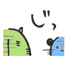 Graffiti NEKO-YAN sticker #11232151