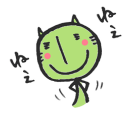 Graffiti NEKO-YAN sticker #11232152