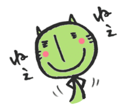 Graffiti NEKO-YAN sticker #11232152