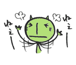 Graffiti NEKO-YAN sticker #11232153