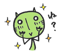 Graffiti NEKO-YAN sticker #11232154