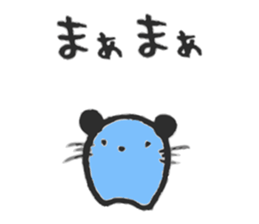 Graffiti NEKO-YAN sticker #11232155