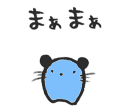 Graffiti NEKO-YAN sticker #11232155
