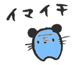 Graffiti NEKO-YAN sticker #11232156