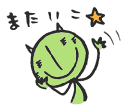 Graffiti NEKO-YAN sticker #11232159