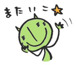 Graffiti NEKO-YAN sticker #11232159