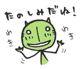 Graffiti NEKO-YAN sticker #11232160