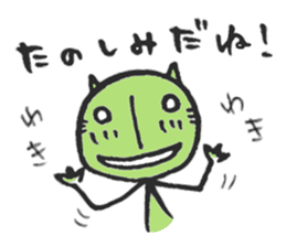 Graffiti NEKO-YAN sticker #11232160