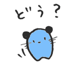 Graffiti NEKO-YAN sticker #11232168