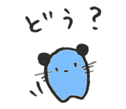 Graffiti NEKO-YAN sticker #11232168