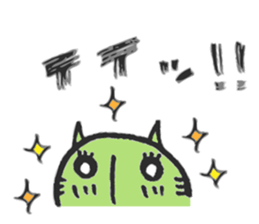 Graffiti NEKO-YAN sticker #11232169