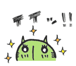 Graffiti NEKO-YAN sticker #11232169