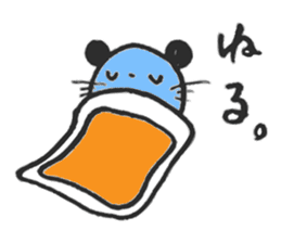 Graffiti NEKO-YAN sticker #11232172