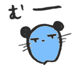 Graffiti NEKO-YAN sticker #11232174