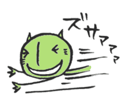 Graffiti NEKO-YAN sticker #11232180
