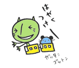 Graffiti NEKO-YAN sticker #11232183