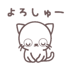 doramaru dialectver. sticker #11232278